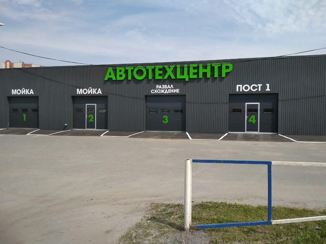 Установка пяти ворот 3200х3000 на промышленное предприятие